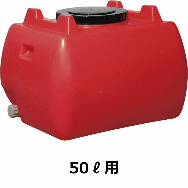 駒寄せ施工出来事