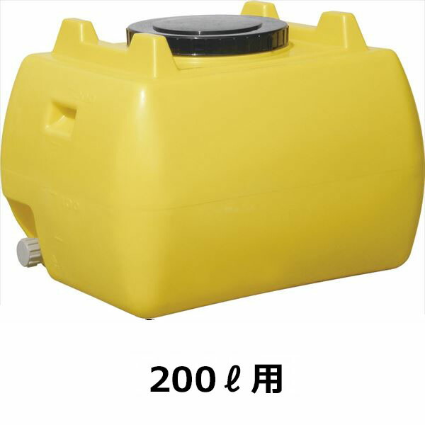 楽天市場】スイコー ホームローリータンク 50L ハンドホール・ドレン