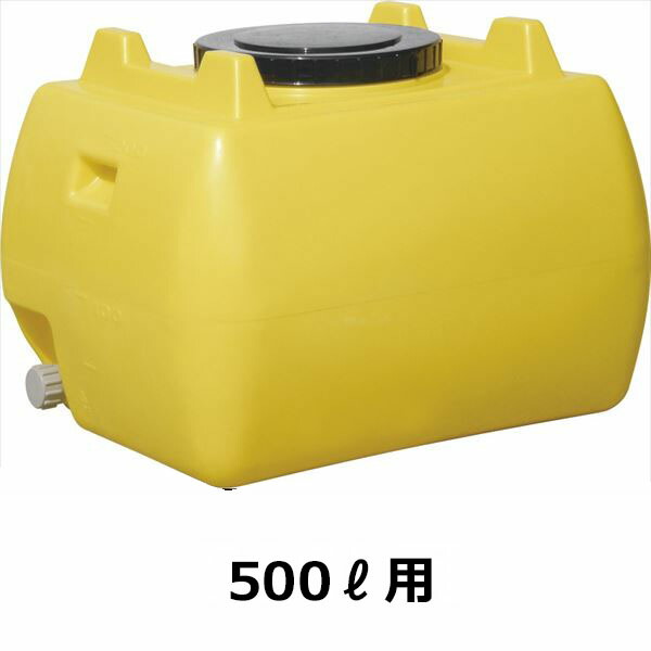 駒寄せ施工出来事