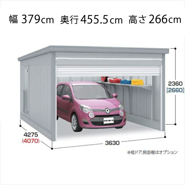 トラスト 家電と住設のイークローバー###u.イナバ物置 稲葉製作所