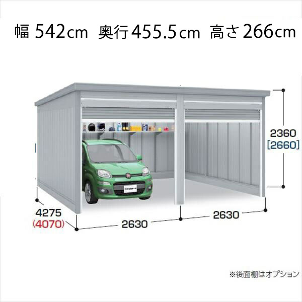楽天市場】受注生産品 ヨドガレージ ラヴィージュ3 オープンスペース ...