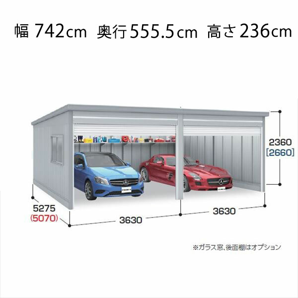 駒寄せ施工出来事