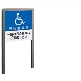 工事認知的内容について『中庭大屋根・中庭二号さん編』