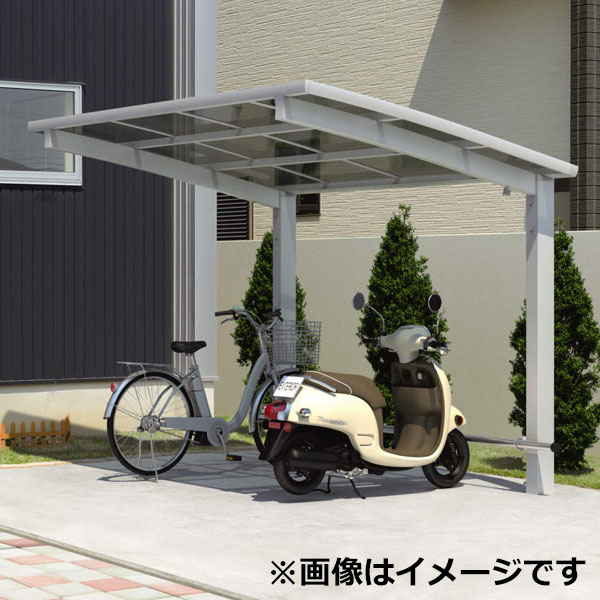 サイクルポート 三協アルミ カムフィエース ミニタイプ Y合掌タイプ 2218+2221 H18 高さ1800 ポリカ屋根 『サビに強いアルミ製 家庭用 自転車置き場 屋根』