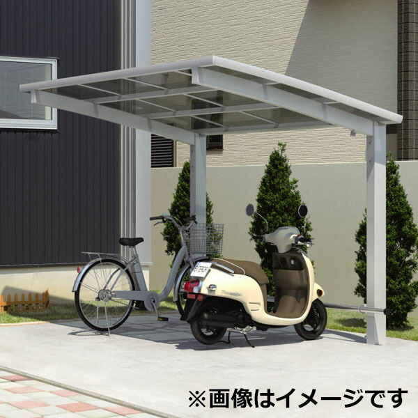サイクルポート 三協アルミ カムフィエース ミニタイプ Y合掌タイプ 2918+2921 H25 高さ2500 熱線遮断ポリカ（FRP）屋根 『サビに強いアルミ製 家庭用 自転車置き場 屋根』
