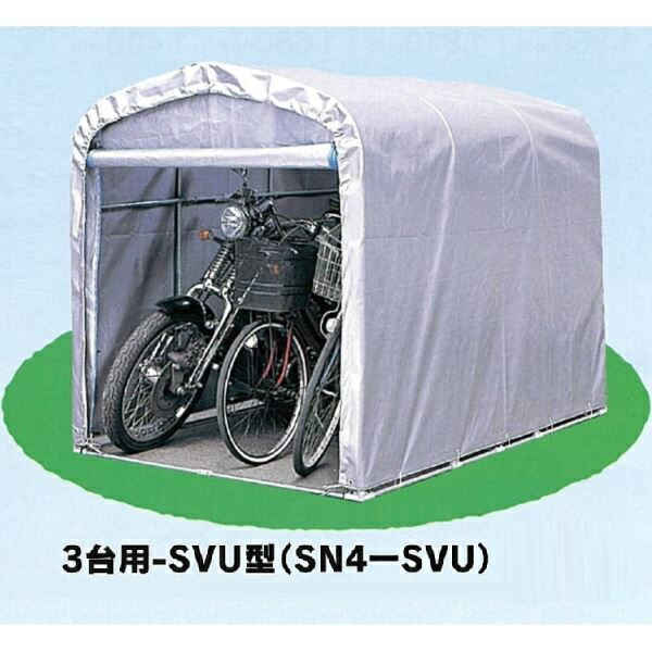 楽天市場 欠品中 自転車置き場 南栄工業 サイクルハウス 3台用 Svu型 Sn4 Svu 本体セット Diy向け テント生地 家庭用 サイクルポート 屋根 エクステリアのキロ楽天市場支店