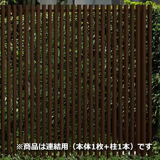 工事認知的内容について『中庭大屋根・中庭二号さん編』