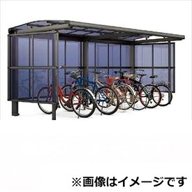 リクシル サイクルポート フーゴA パーク 29・29-21型 パネル高さ H：1800 熱線吸収ポリカ板 2連棟 『サビに強いアルミ製 家庭用 自転車置き場 屋根』｜エクステリアのキロ支店