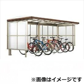 リクシル サイクルポート フーゴAプラス パーク 22・29・29-18型 パネル高さ H:1600 熱線吸収ポリカ板 3連棟 『サビに強いアルミ製 家庭用 おしゃれ 自転車置き場 屋根』 アルミ形材色+木目色|エクステリアのキロ支店