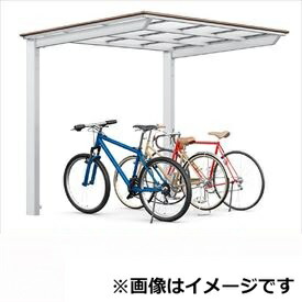 サイクルポート リクシル フーゴF ミニ 基本 21-22型 H28柱（H28） 熱線吸収ポリカ板 『サビに強いアルミ製 家庭用 自転車置き場 屋根』 アルミ形材色＋木目色