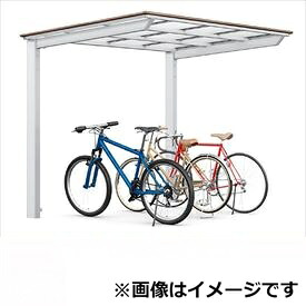 サイクルポート リクシル フーゴF ミニ 基本 21-29型 H28柱（H28） 熱線遮断FRP板 DRタイプ 『サビに強いアルミ製 家庭用 自転車置き場 屋根』 アルミ形材色＋木目色 116,235円