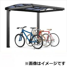 サイクルポート リクシル フーゴA ミニ 基本 21-22型 標準柱（H19） 熱線遮断FRP板 DRタイプ 『サビに強いアルミ製 家庭用 自転車置き場 屋根』