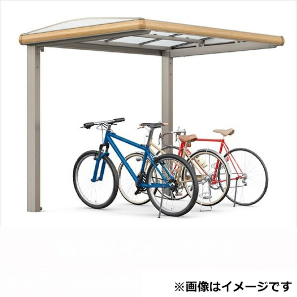 サイクルポート リクシル フーゴAプラス ミニ 基本 21-36型 H28柱（H28） ポリカ板 『サビに強いアルミ製 家庭用 おしゃれ 自転車置き場 屋根』 アルミ形材色＋木目色