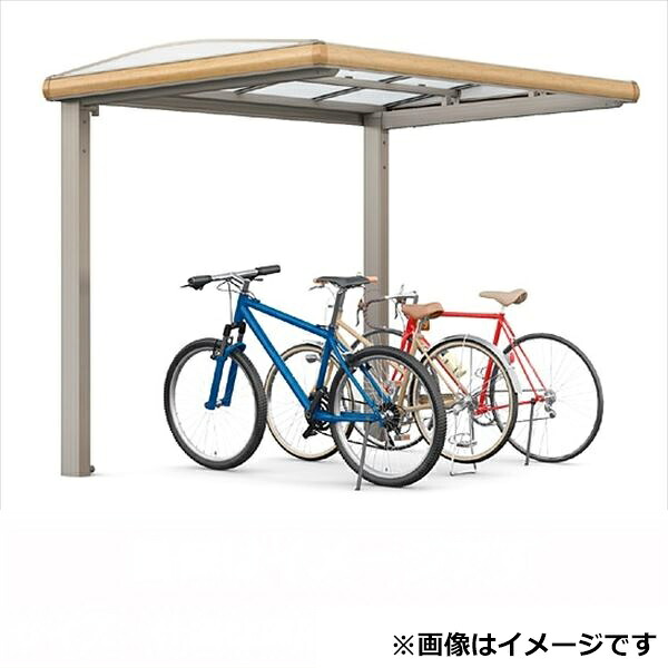 サイクルポート リクシル フーゴAプラス ミニ 基本 21-22型 ロング柱（H25） 熱線吸収ポリカ板 『サビに強いアルミ製 家庭用 おしゃれ 自転車置き場 屋根』 アルミ形材色＋木目色