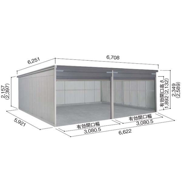楽天市場】全国配送 YKK カーポート アリュースZ 750タイプ 2台 楽天市場】全国配送 YKK カーポート アリュースZ 750タイプ 2台