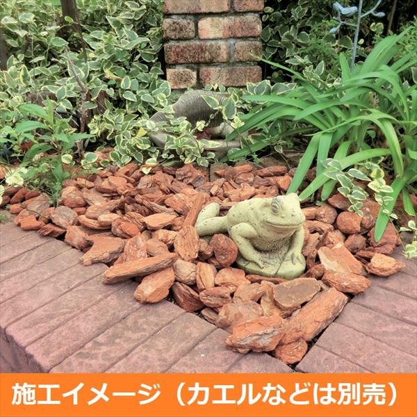 楽天市場 オンリーワン バークチップ 1袋40l Pl3 土の舞い上がり 雑草の抑制などに エクステリアのキロ楽天市場支店