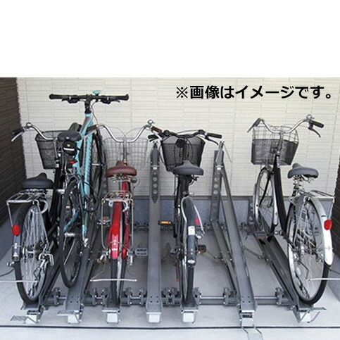 ダイケン フットペダル式スライドラック 連結型 SR-PSR9 『収容台数 9台用』 ＊基準型を同時に購入しないと、商品の販売が出来ません