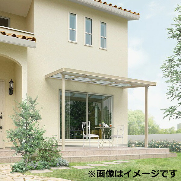 【LIXIL】リクシル シュエット 1500タイプ テラスタイプ 関東間 間口W 1.5間×出幅D 3尺 F型・熱線吸収ポリカ屋根(クリアマットS) 『テラス屋根』『 テラス バルコニー ベランダ 雨よけ 物干し 屋根 』|エクステリアのキロ支店