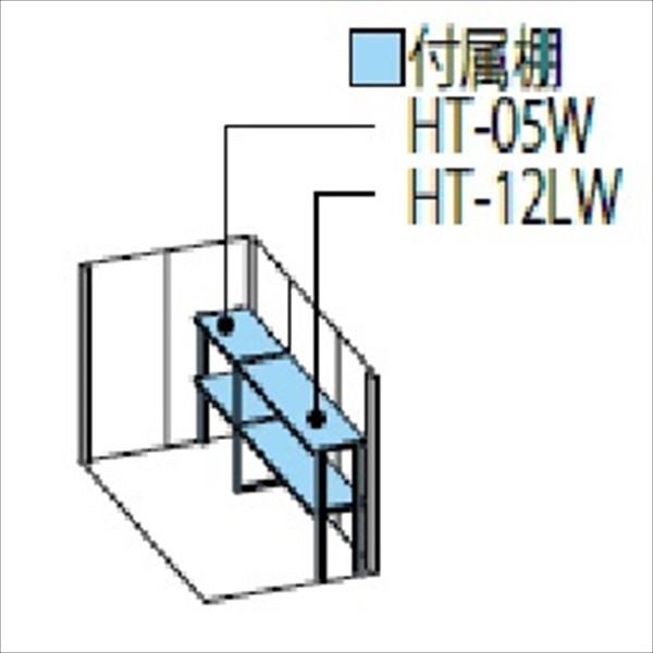 本店 タクボ物置 ND ストックマン 側面棚 ND-1519Y 一般型 標準屋根 追加金額で工事可能 収納庫 倉庫 屋外 中型 大型 ムーンホワイト  van-vroeger-en-toen.nl