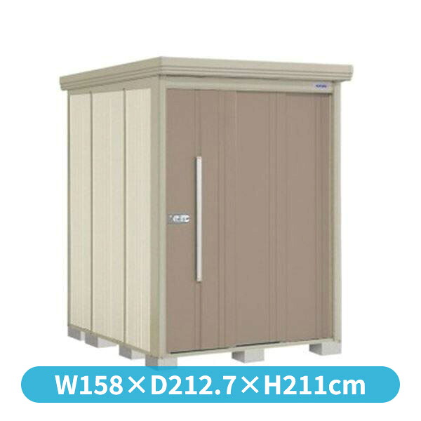 タクボ物置 ND／ストックマン　側面棚 ND-1519Y 標準屋根 一般型 『追加金額で工事可能』 『物置 屋外用 大型 倉庫 小屋 屋外 収納庫 diy 大容量 吊り戸 鍵つき 庭』【追加金額で取付工事可能】 カーボンブラウン