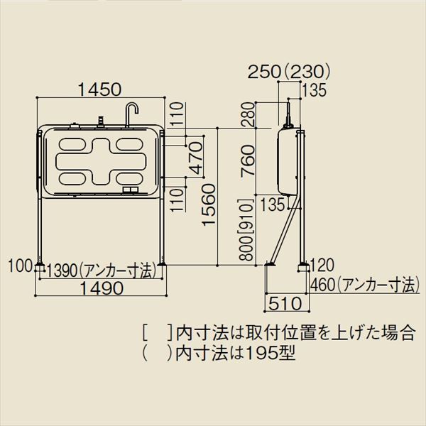 無料配達 ダイケン ホームタンク195型 片面タイプ HTK195VH型 2回路小出しセットC付 屋外用灯油タンク fucoa.cl