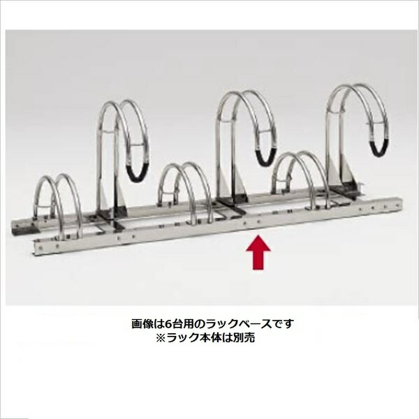 駒寄せ施工出来事