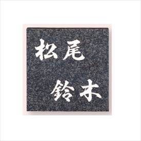工事認知的内容について『中庭大屋根・中庭二号さん編』