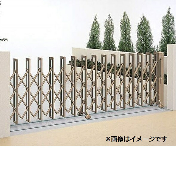 【送料無料】【法人様限定商品 個人宅・現場配送不可】四国化成 クレディアコー2型 レールタイプ 片開き 170S H10 『カーゲート 伸縮門扉』『車庫 カーテンゲート アコーディオン 門扉 スライド ガーデン diy 塀 壁 ゲート 形材 防犯 境界』 63,635円