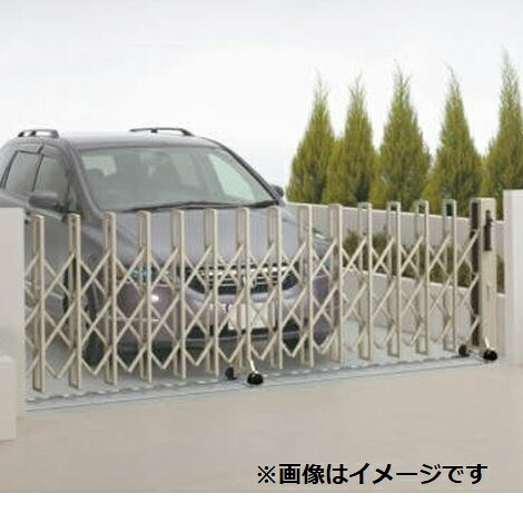 【法人様限定商品 】四国化成 ニューハピネスHG 木調タイプ レールタイプ 片開き 275S H10 『カーゲート 伸縮門扉』 木調タイプ|エクステリアのキロ支店