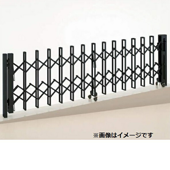 【法人様限定商品 】四国化成 ニューハピネスHG 傾斜地タイプ 両開き 565W H10 『カーゲート 伸縮門扉』|エクステリアのキロ支店