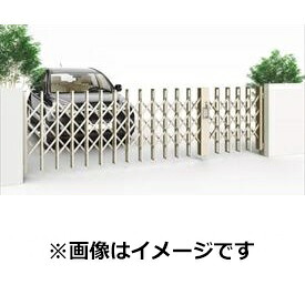 【法人様限定商品 】四国化成　リフティングアコーHG　木調タイプ　両開き親子タイプ　390F　H12　『カーゲート　伸縮門扉』 木調タイプ｜エクステリアのキロ支店