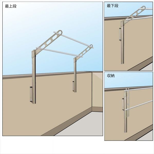 川口技研 腰壁用ホスクリーン 2本入り Ep 45 Lb ベランダ ポール上下タイプ ライトブロンズ 屋外 物干し セール価格 ポール上下タイプ