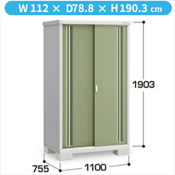【棚が大きい】イナバ物置 MJX/シンプリー MJX-117E JG 全面棚タイプ『物置 屋外 小型 小屋 倉庫 収納庫 イナバ diy キット スリム おしゃれ』【関東・東海地方限定配送】【追加金額で取付工事可能】 JG(ジェードグリーン)|エクステリアのキロ支店