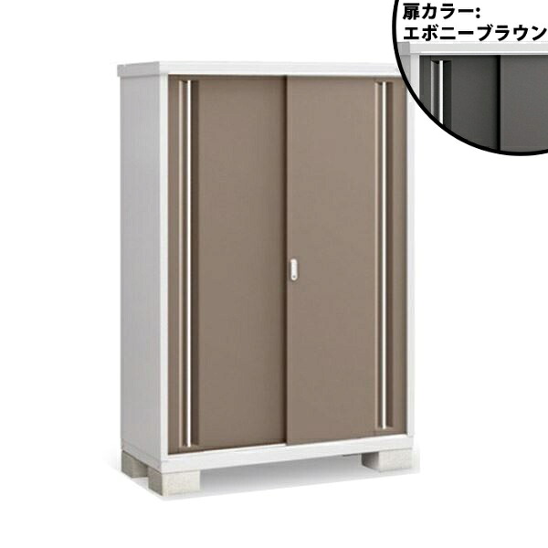 【棚が大きい】イナバ物置 MJX／シンプリー MJX-136E EB 全面棚タイプ『物置 屋外 小型 小屋 倉庫 収納庫 イナバ diy キット スリム おしゃれ』【関東・東海地方限定配送】【追加金額で取付工事可能】 EB(エボニーブラウン)｜エクステリアのキロ支店