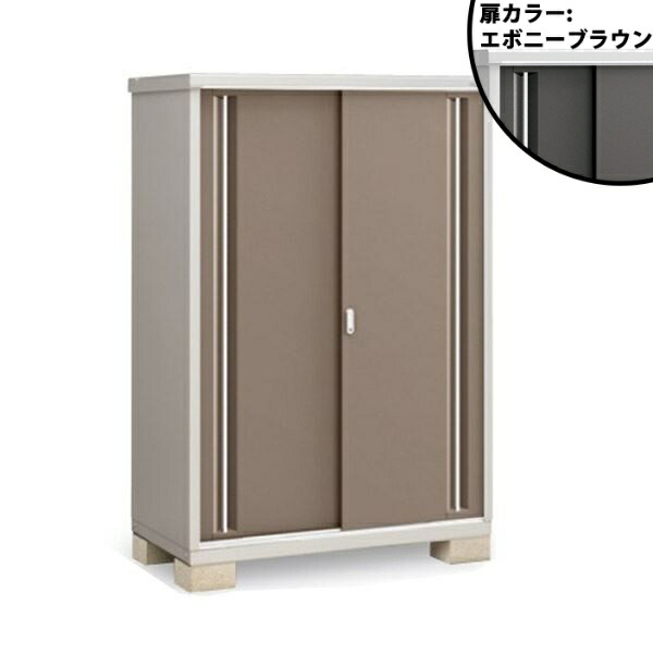 【棚が大きい】イナバ物置 MJX／シンプリー MJX-137E EB 全面棚タイプ『物置 屋外 小型 小屋 倉庫 収納庫 イナバ diy キット スリム おしゃれ』【関東・東海地方限定配送】【追加金額で取付工事可能】 EB(エボニーブラウン)｜エクステリアのキロ支店 47,040円