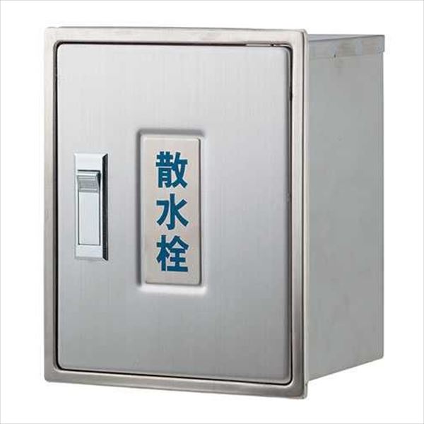 駒寄せ施工出来事