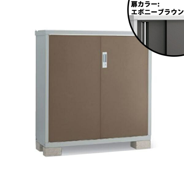 【全面開口】イナバ物置 BJX/アイビーストッカー BJX-135C EB 全面棚タイプ『物置 屋外 小型 小屋 倉庫 収納庫 イナバ diy キット スリム おしゃれ』【関東・東海地方限定配送】【追加金額で取付工事可能】 EB(エボニーブラウン)