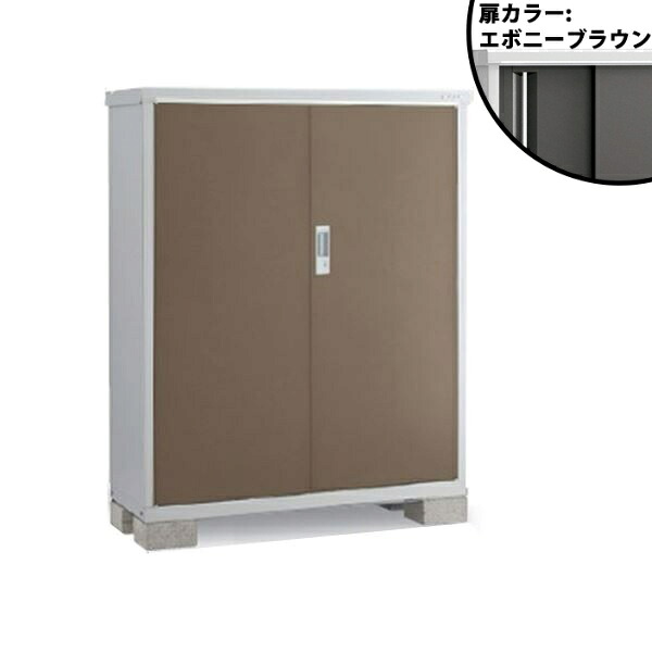 【全面開口】イナバ物置 BJX／アイビーストッカー BJX-135D EB 全面棚タイプ『物置 屋外 小型 小屋 倉庫 収納庫 イナバ diy キット スリム おしゃれ』【関東・東海地方限定配送】【追加金額で取付工事可能】 EB(エボニーブラウン)｜エクステリアのキロ支店