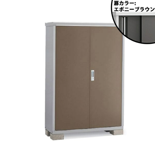 【全面開口】イナバ物置 BJX／アイビーストッカー BJX-135E EB 全面棚タイプ『物置 屋外 小型 小屋 倉庫 収納庫 イナバ diy キット スリム おしゃれ』【関東・東海地方限定配送】【追加金額で取付工事可能】 EB(エボニーブラウン)｜エクステリアのキロ支店