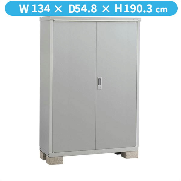 【全面開口】イナバ物置 BJX／アイビーストッカー BJX-135E PS 全面棚タイプ『物置 屋外 小型 小屋 倉庫 収納庫 イナバ diy キット スリム おしゃれ』【関東・東海地方限定配送】【追加金額で取付工事可能】 PS(プラチナシルバー)