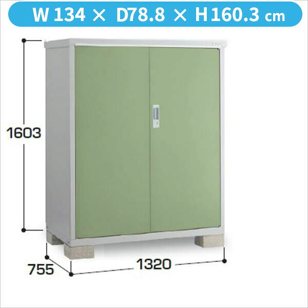 【全面開口】イナバ物置 BJX／アイビーストッカー BJX-137D JG 全面棚タイプ『物置 屋外 小型 小屋 倉庫 収納庫 イナバ diy キット スリム おしゃれ』【関東・東海地方限定配送】【追加金額で取付工事可能】 JG(ジェードグリーン)