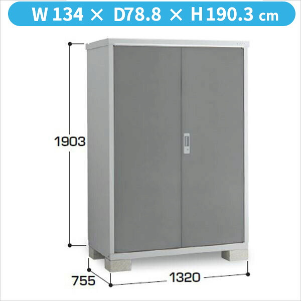 【全面開口】イナバ物置 BJX/アイビーストッカー BJX-137E CG 全面棚タイプ『物置 屋外 小型 小屋 倉庫 収納庫 イナバ diy キット スリム おしゃれ』【関東・東海地方限定配送】【追加金額で取付工事可能】 CG(チャコールグレー)|エクステリアのキロ支店