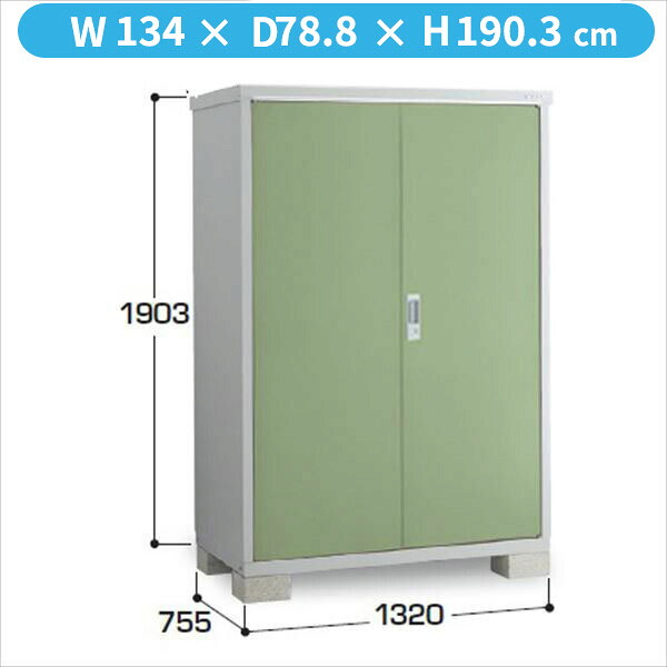 【全面開口】イナバ物置 BJX／アイビーストッカー BJX-137E JG 全面棚タイプ『物置 屋外 小型 小屋 倉庫 収納庫 イナバ diy キット スリム おしゃれ』【関東・東海地方限定配送】【追加金額で取付工事可能】 JG(ジェードグリーン)｜エクステリアのキロ支店 45,300円