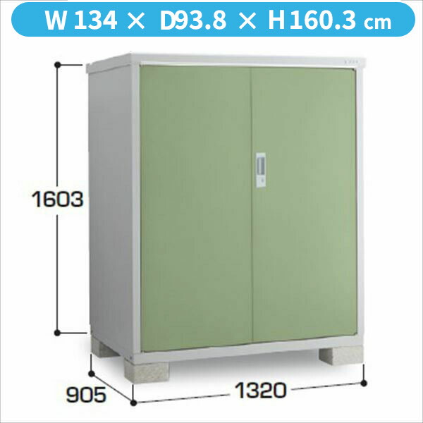 【全面開口】イナバ物置 BJX／アイビーストッカー BJX-139D JG 全面棚タイプ『物置 屋外 小型 小屋 倉庫 収納庫 イナバ diy キット スリム おしゃれ』【関東・東海地方限定配送】【追加金額で取付工事可能】 JG(ジェードグリーン)｜エクステリアのキロ支店