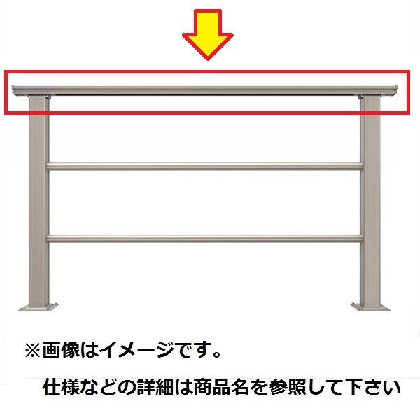 工事認知的内容について『中庭大屋根・中庭お手掛け編』