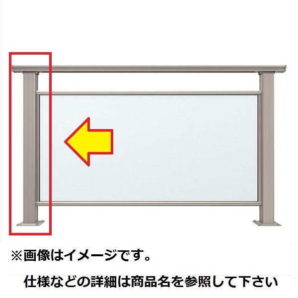 超爆安 YKKAP ルシアスハイパーテイションA01型 本体 08用 T190 ウッドデッキ フェンス パネル 人工木 樹脂 diy - エクステリア