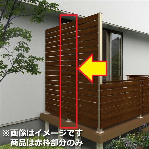 史上一番安い Ykkap ルシアスハイパーテイションa01型 間仕切柱 部品 ベースプレート施工 連結角柱セット T190 1本入り ウッドデッキ Diy 樹脂 人工木 パネル フェンス エクステリア Lomejordelboxeo Com 史上一番安い Ykkap ルシアスハイパーテイションa01型 間仕切柱 部品 ベースプレート施工 連結角柱セット T190 1本入り ウッドデッキ Diy 樹脂 人工木 パネル フェンス エクステリア Lomejordelboxeo Com