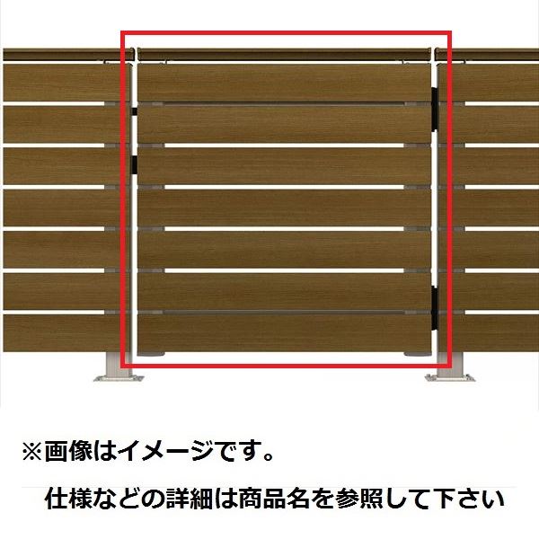 YKKAP ルシアスデッキ門扉A01型 本体 R（錠金具付き） 08用 T80 ウッドデッキ 門扉 人工木 樹脂 diy