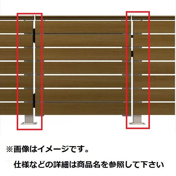 YKKAP ルシアスデッキ門扉A01型 デッキ門扉用柱（2本で1組） ベースプレート施工（控え金具付き） （受用）中柱＋（吊元用）中柱 T80 ウッドデッキ 門扉 人工木 樹脂 diy プラチナステン