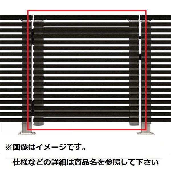 YKKAP ルシアスデッキ門扉A03型 本体 L（錠金具付き） 08用 T80 ウッドデッキ 門扉 人工木 樹脂 diy アルミカラー